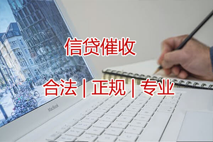 还款性质不明确时，利息优先扣除原则